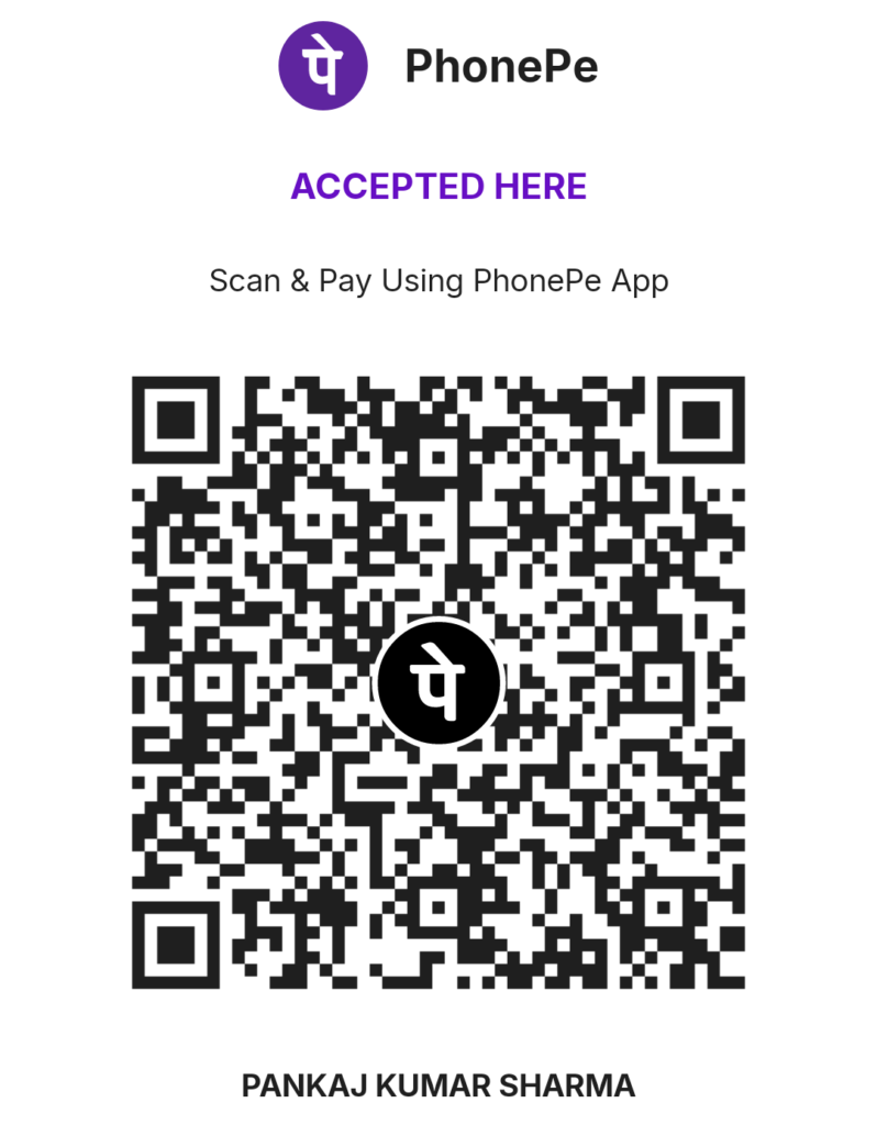 BOI - Phone Pay